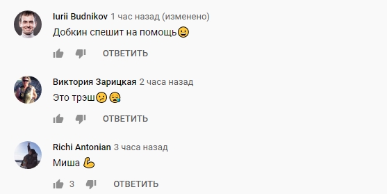 Человек скучен: в сети он высмеял новое предвыборное видео Михаила Добкина